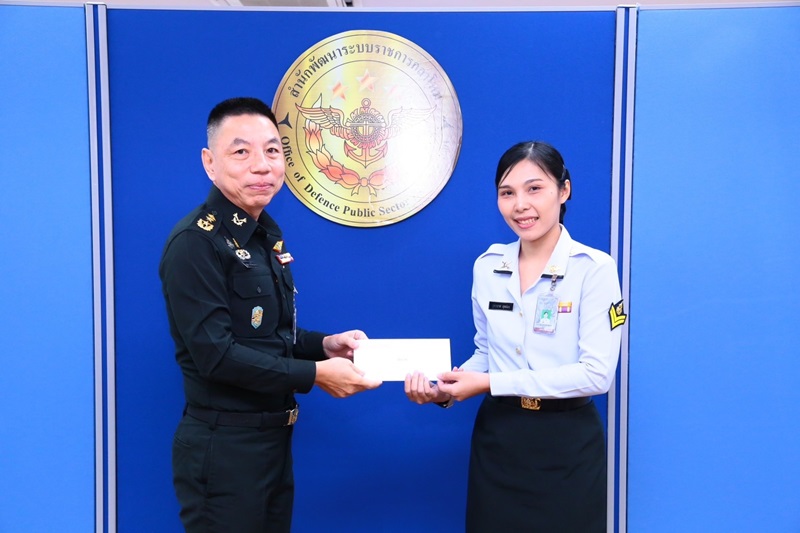 สพร.กห. จัดประชุม นขต.สพร.กห. ครั้งที่ 4/2567 เพื่อติดตามผลการดำเนินงานที่ผ่านมา และชี้แจงในเรื่องที่สำคัญ ณ ห้องประชุม สพร.กห. ชั้น 2 อาคาร สป.(ศรีสมาน)