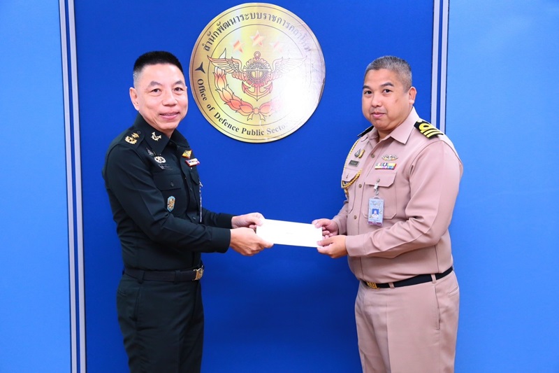 สพร.กห. จัดประชุม นขต.สพร.กห. ครั้งที่ 4/2567 เพื่อติดตามผลการดำเนินงานที่ผ่านมา และชี้แจงในเรื่องที่สำคัญ ณ ห้องประชุม สพร.กห. ชั้น 2 อาคาร สป.(ศรีสมาน)