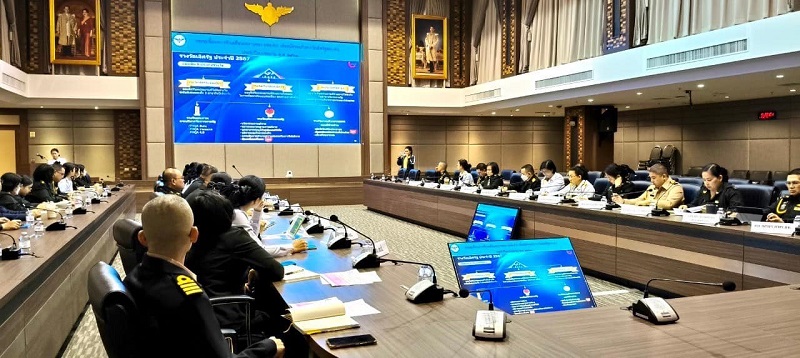 สำนักพัฒนาระบบราชการกลาโหม ได้จัดการประชุมชี้แจงการสมัครขอรับรางวัลเลิศรัฐของสำนักงานปลัดกระทรวงกลาโหม ประจำปีงบประมาณ พ.ศ. ๒๕๖๘