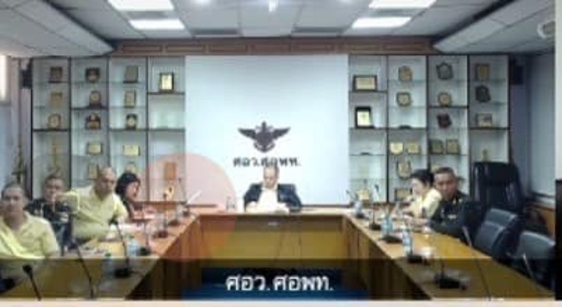 สำนักพัฒนาระบบราชการกลาโหม ได้จัดการประชุมชี้แจงการสมัครขอรับรางวัลเลิศรัฐของสำนักงานปลัดกระทรวงกลาโหม ประจำปีงบประมาณ พ.ศ. ๒๕๖๘