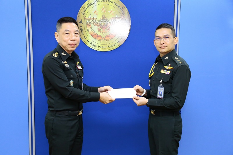 สำนักพัฒนาระบบราชการกลาโหม จัดการประชุมหน่วยขึ้นตรงสำนักพัฒนาระบบราชการกลาโหม
