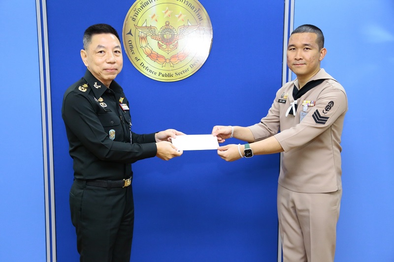 สำนักพัฒนาระบบราชการกลาโหม จัดการประชุมหน่วยขึ้นตรงสำนักพัฒนาระบบราชการกลาโหม