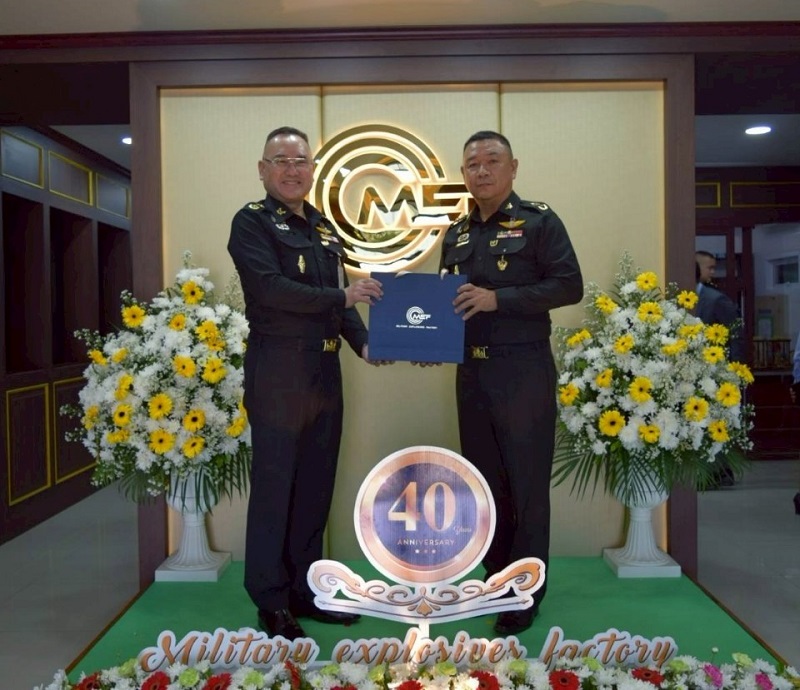 พลโท วิริทธิ์พล พานนิล ผู้อำนวยการสำนักพัฒนาระบบราชการกลาโหม ร่วมงานวันคล้ายวันสถาปนา โรงงานวัตถุระเบิดทหาร กรมการอุตสาหกรรมทหาร ศูนย์การอุตสาหกรรมป้องกันประเทศและพลังงานทหาร ครบรอบ ๔๐ ปี
