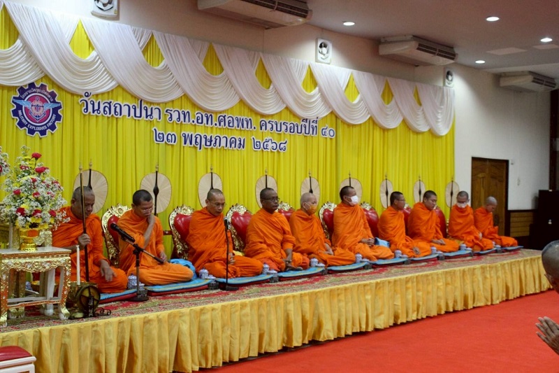 พลโท วิริทธิ์พล พานนิล ผู้อำนวยการสำนักพัฒนาระบบราชการกลาโหม ร่วมงานวันคล้ายวันสถาปนา โรงงานวัตถุระเบิดทหาร กรมการอุตสาหกรรมทหาร ศูนย์การอุตสาหกรรมป้องกันประเทศและพลังงานทหาร ครบรอบ ๔๐ ปี