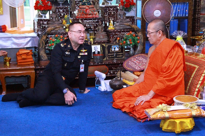 สำนักพัฒนาระบบราชการกลาโหม ได้จัดกิจกรรม “ก้าวด้วยธรรม นำด้วยใจ สายใยแห่งบุญ” ณ จ.พระนครศรีอยุธยา