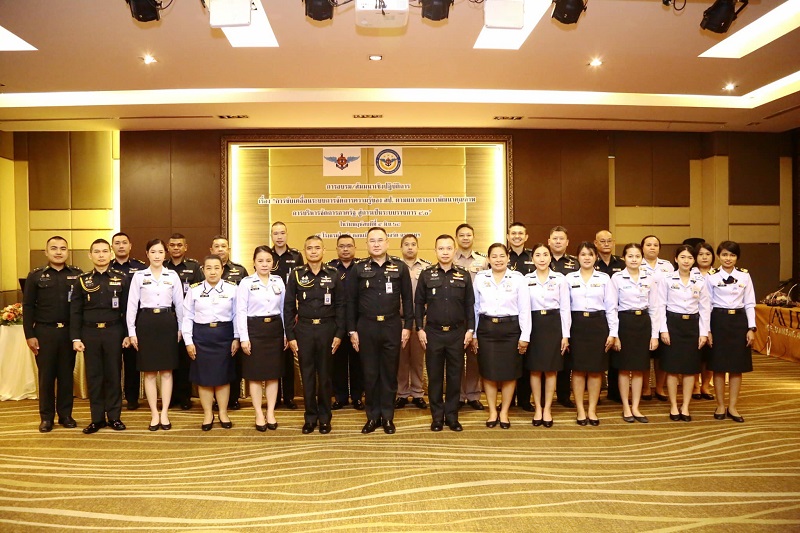 สำนักพัฒนาระบบราชการกลาโหม ได้จัดการอบรม/สัมมนาเชิงปฏิบัติการ เรื่อง “การขับเคลื่อนระบบการจัดการความรู้ ของสำนักงานปลัดกระทรวงกลาโหม ตามแนวทางการพัฒนาคุณภาพการบริหารจัดการภาครัฐ สู่การเป็นระบบราชการ ๔.๐”