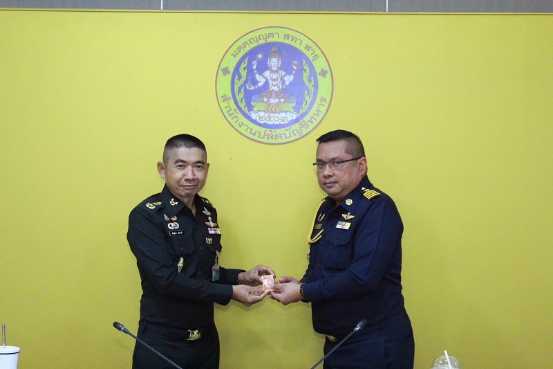 สำนักงานปลัดกระทรวงกลาโหม (สำนักพัฒนาระบบราชการกลาโหม) ในฐานะหัวหน้าคณะทำงานติดตามประเมินผลการปฏิบัติราชการกลาโหม ได้จัดการประชุมติดตามความก้าวหน้าผลการดำเนินงานตัวชี้วัดของกองบัญชาการกองทัพไทย ประจำปีงบประมาณ พ.ศ. ๒๕๖๘