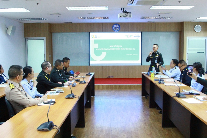 สำนักพัฒนาระบบราชการกลาโหม ได้จัดการประชุมเพื่อขับเคลื่อนการดำเนินงานป้องกันและแก้ไขปัญหาหนี้สินของกำลังพล