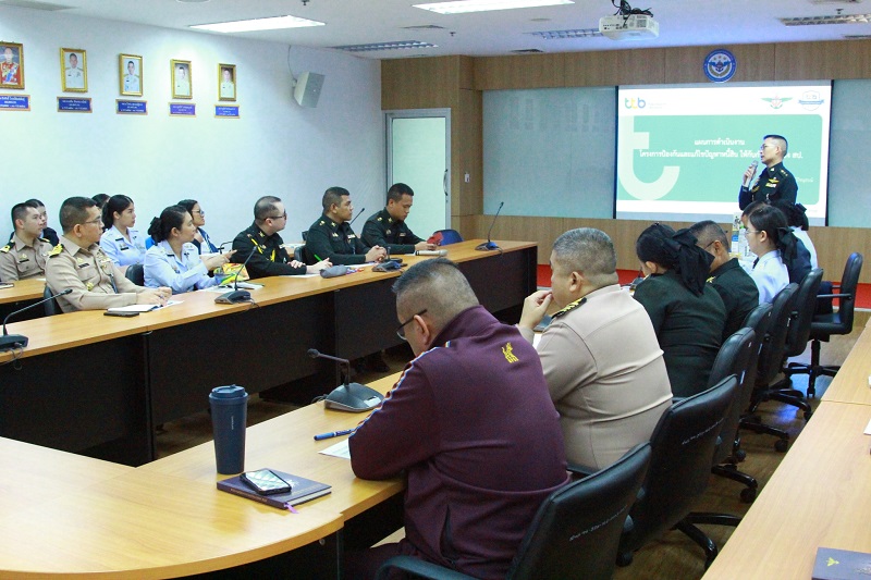 สำนักพัฒนาระบบราชการกลาโหม ได้จัดการประชุมเพื่อขับเคลื่อนการดำเนินงานป้องกันและแก้ไขปัญหาหนี้สินของกำลังพล