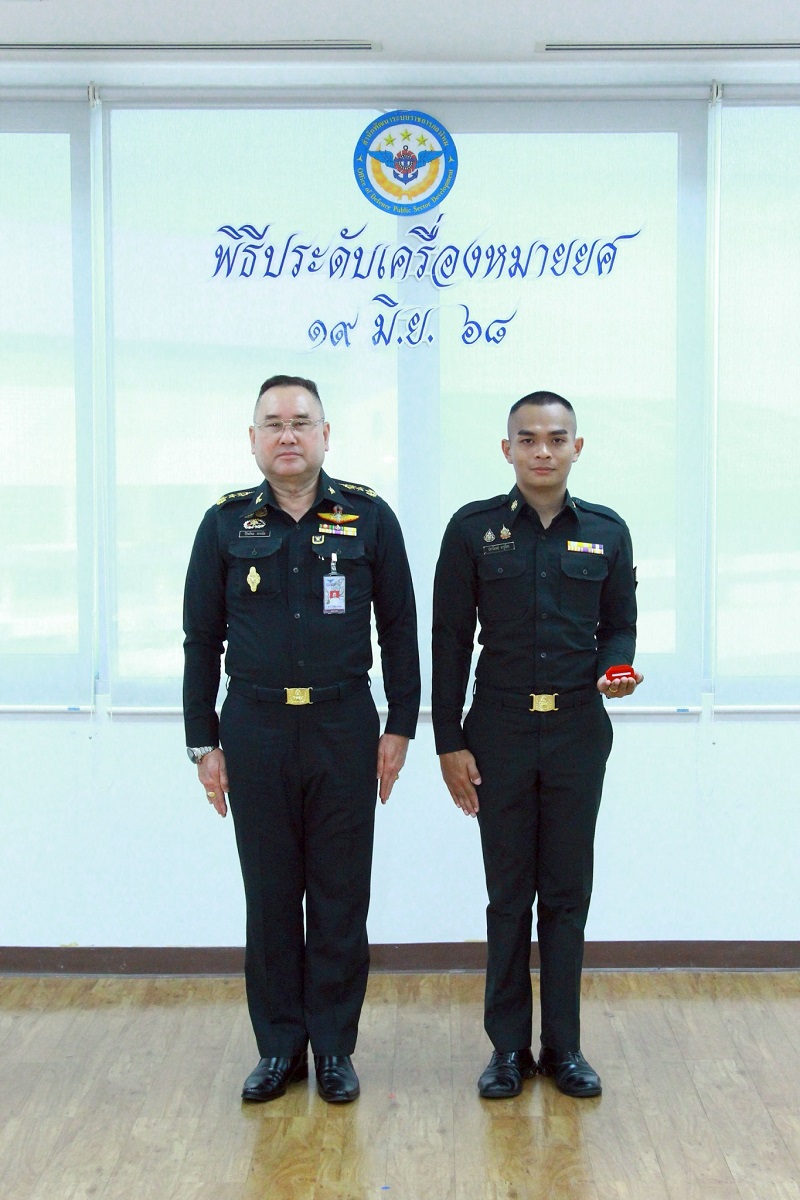 สำนักพัฒนาระบบราชการกลาโหม จัดพิธีประดับยศ ให้แก่ข้าราชการที่ได้รับการเลื่อนยศสูงขึ้น