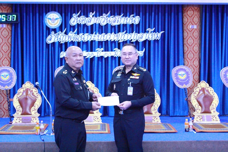 สำนักพัฒนาระบบราชการกลาโหม ได้จัดพิธีทำบุญถวายภัตตาหารและผ้าไตรจีวร แด่พระภิกษุสงฆ์ เพื่อความเป็นศิริมงคลให้กับข้าราชการ และพนักงานราชการ เนื่องในวันคล้ายวันสถาปนา