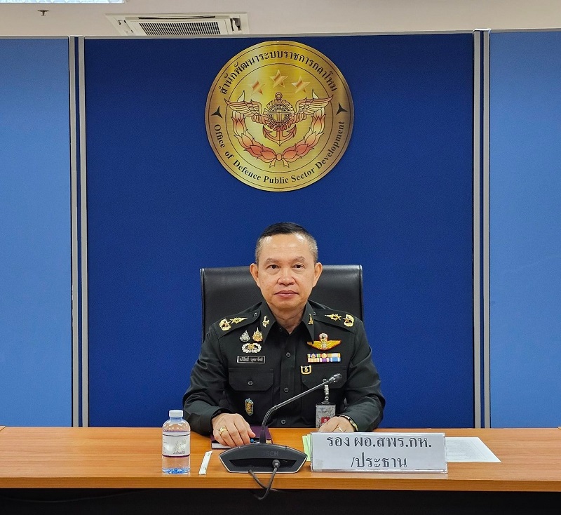 สำนักพัฒนาระบบราชการกลาโหม ได้จัดการประชุมเพื่อเตรียมการรับการตรวจประเมินรางวัลเลิศรัฐ ประจำปี ๒๕๖๘