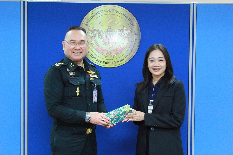 สำนักพัฒนาระบบราชการกลาโหม ได้ต้อนรับคณะตรวจเยี่ยมศึกษา “โครงการสำนักงานปลัดแห่งความสุข” จากกรมเสมียนตรา และคณาจารย์จากมหาวิทยาลัยมหิดล