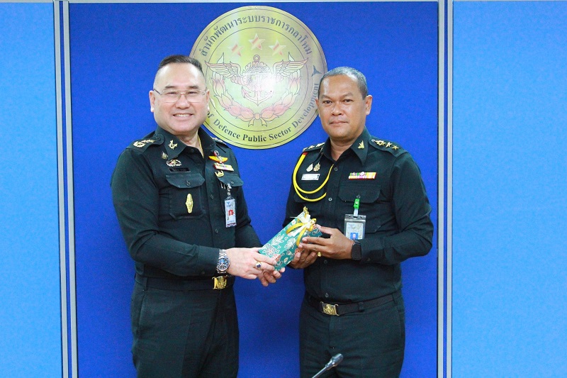 สำนักพัฒนาระบบราชการกลาโหม ได้ต้อนรับคณะตรวจเยี่ยมศึกษา “โครงการสำนักงานปลัดแห่งความสุข” จากกรมเสมียนตรา และคณาจารย์จากมหาวิทยาลัยมหิดล