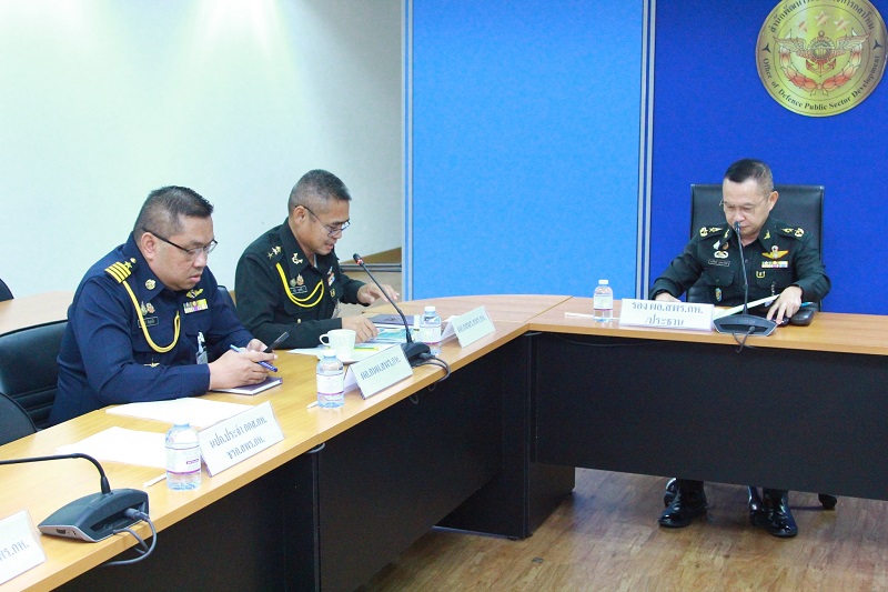สำนักพัฒนาระบบราชการกลาโหม ได้จัดการประชุมหารือแนวทางการตอบประเด็นคำถามตามรายงานป้อนกลับ (Feedback Report)