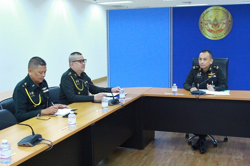 สำนักพัฒนาระบบราชการกลาโหม ได้จัดการประชุมเพื่อรับการตรวจการปฏิบัติราชการ ประจำปีงบประมาณ พ.ศ. ๒๕๖๘