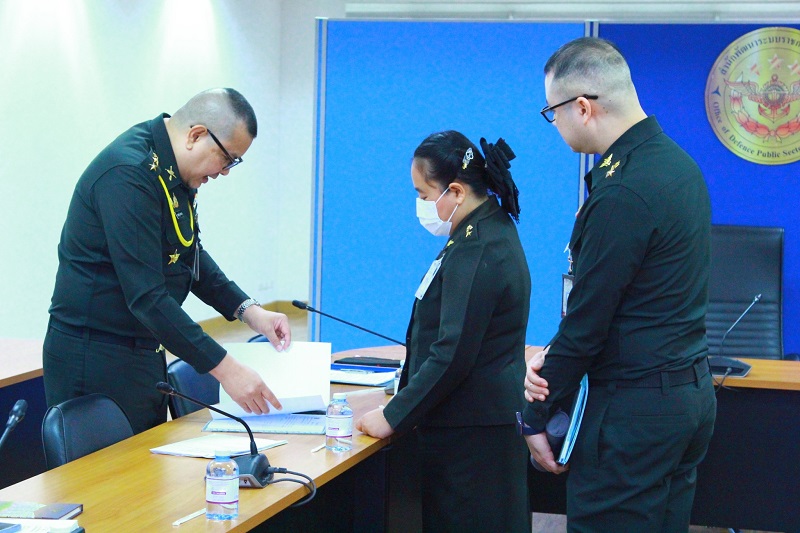 สำนักพัฒนาระบบราชการกลาโหม ได้จัดการประชุมเพื่อรับการตรวจการปฏิบัติราชการ ประจำปีงบประมาณ พ.ศ. ๒๕๖๘