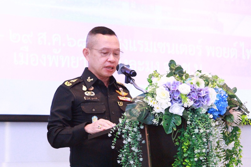 สำนักพัฒนาระบบราชการกลาโหม ได้จัดการอบรม/สัมมนาเชิงปฏิบัติการ เรื่อง การดำเนินการตามคู่มือประเมินสถานะของหน่วยงานภาครัฐในการเป็นระบบราชการ ๔.๐ (PMQA 4.0) หมวด ๑ - หมวด ๗ ของสำนักงานปลัดกระทรวงกลาโหม ณ โรงแรมเซนเตอร์ พอยต์ ไพร์ม เมืองพัทยา อ.บางละมุง จ.ชลบุรี