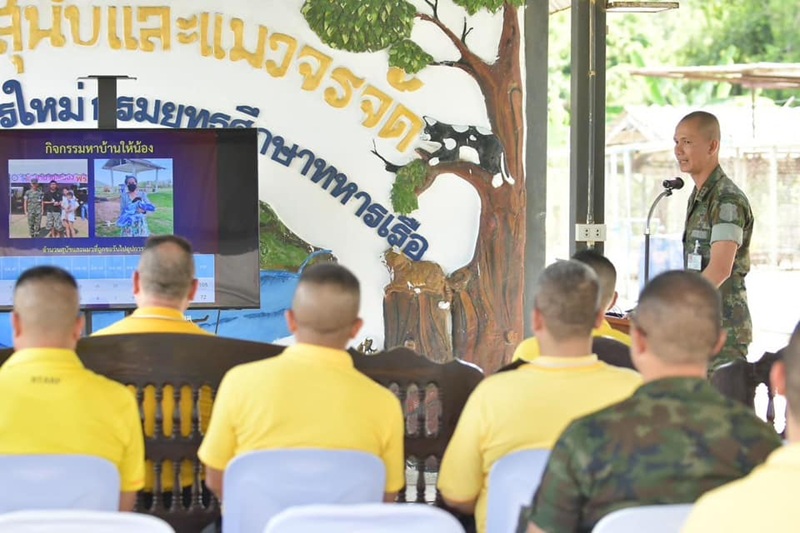 สำนักงานปลัดกระทรวงกลาโหม (สำนักพัฒนาระบบราชการกลาโหม) ในฐานะหัวหน้าคณะทำงานติดตามประเมินผลการปฏิบัติราชการกลาโหม ได้เดินทางไปติดตามความก้าวหน้าผลการดำเนินงานตัวชี้วัดของกองทัพเรือ ประจำปีงบประมาณ พ.ศ. ๒๕๖๘ ณ กองบัญชาการ กองเรือยุทธการ ฐานทัพเรือสัตหีบ อ.สัตหีบ จ.ชลบุรี