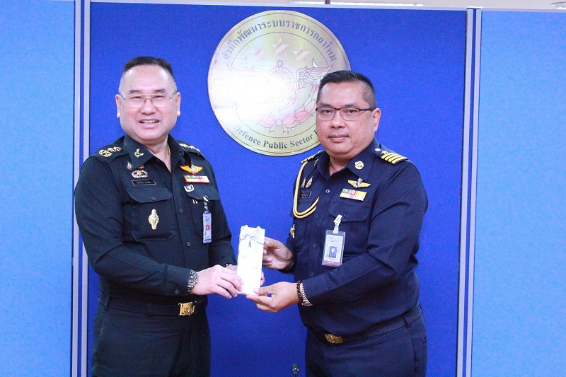 สำนักพัฒนาระบบราชการกลาโหม ได้จัดการประชุมหน่วยขึ้นตรงสำนักพัฒนาระบบราชการกลาโหม โดยมี พลโท วิริทธิ์พล พานนิล ผู้อำนวยการสำนักพัฒนาระบบราชการกลาโหม เป็นประธานฯ เพื่อติดตามผลการดำเนินงานที่ผ่านมาและชี้แจงเรื่องที่สำคัญให้กำลังพลได้รับทราบและปฏิบัติ