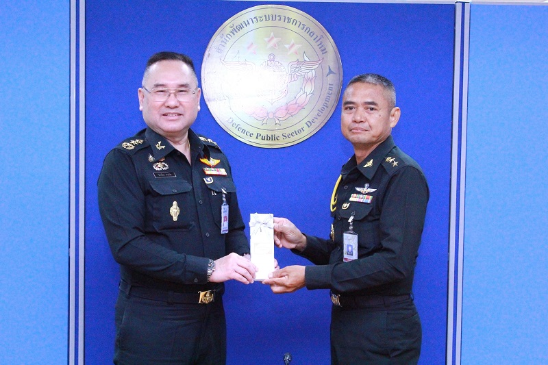 สำนักพัฒนาระบบราชการกลาโหม ได้จัดการประชุมหน่วยขึ้นตรงสำนักพัฒนาระบบราชการกลาโหม โดยมี พลโท วิริทธิ์พล พานนิล ผู้อำนวยการสำนักพัฒนาระบบราชการกลาโหม เป็นประธานฯ เพื่อติดตามผลการดำเนินงานที่ผ่านมาและชี้แจงเรื่องที่สำคัญให้กำลังพลได้รับทราบและปฏิบัติ