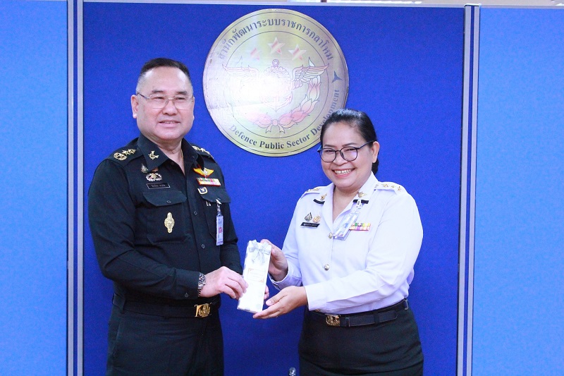 สำนักพัฒนาระบบราชการกลาโหม ได้จัดการประชุมหน่วยขึ้นตรงสำนักพัฒนาระบบราชการกลาโหม โดยมี พลโท วิริทธิ์พล พานนิล ผู้อำนวยการสำนักพัฒนาระบบราชการกลาโหม เป็นประธานฯ เพื่อติดตามผลการดำเนินงานที่ผ่านมาและชี้แจงเรื่องที่สำคัญให้กำลังพลได้รับทราบและปฏิบัติ