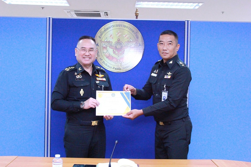 สำนักพัฒนาระบบราชการกลาโหม ได้จัดการประชุมหน่วยขึ้นตรงสำนักพัฒนาระบบราชการกลาโหม โดยมี พลโท วิริทธิ์พล พานนิล ผู้อำนวยการสำนักพัฒนาระบบราชการกลาโหม เป็นประธานฯ เพื่อติดตามผลการดำเนินงานที่ผ่านมาและชี้แจงเรื่องที่สำคัญให้กำลังพลได้รับทราบและปฏิบัติ