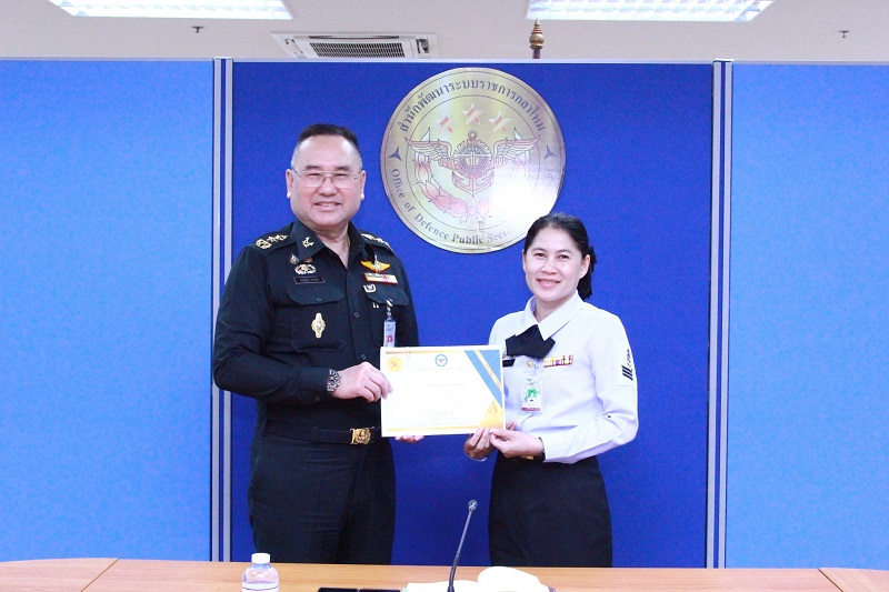 สำนักพัฒนาระบบราชการกลาโหม ได้จัดการประชุมหน่วยขึ้นตรงสำนักพัฒนาระบบราชการกลาโหม โดยมี พลโท วิริทธิ์พล พานนิล ผู้อำนวยการสำนักพัฒนาระบบราชการกลาโหม เป็นประธานฯ เพื่อติดตามผลการดำเนินงานที่ผ่านมาและชี้แจงเรื่องที่สำคัญให้กำลังพลได้รับทราบและปฏิบัติ