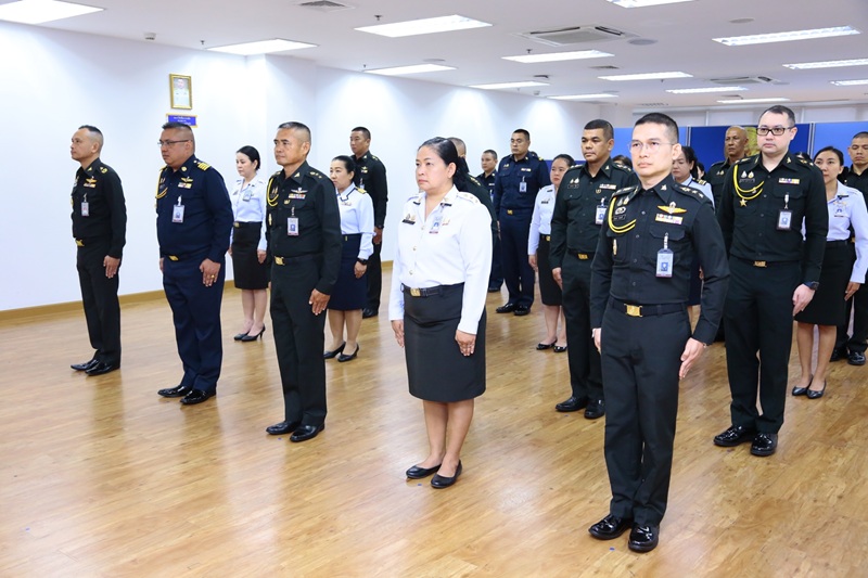สำนักพัฒนาระบบราชการกลาโหม ได้จัดพิธีลงนามรับ - ส่งหน้าที่ ผู้อำนวยการสำนักพัฒนาระบบราชการกลาโหม