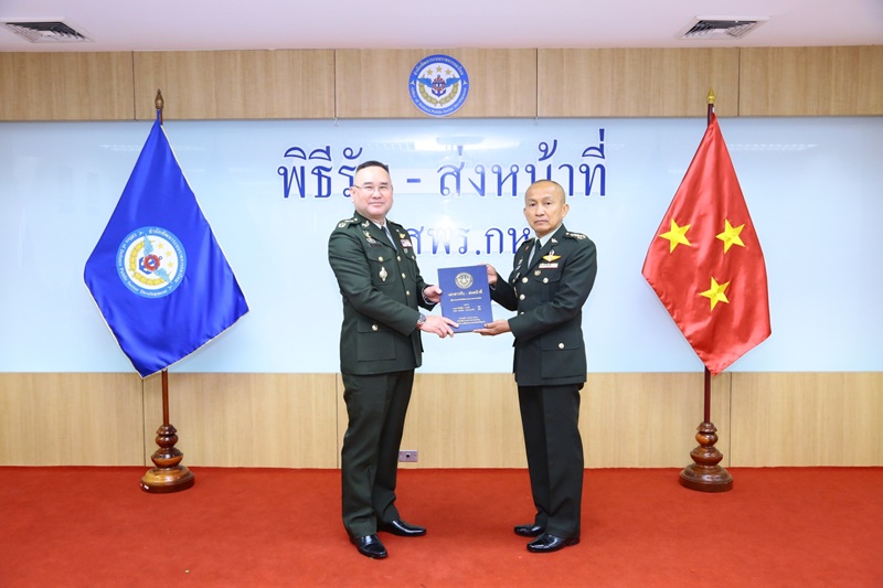 สำนักพัฒนาระบบราชการกลาโหม ได้จัดพิธีลงนามรับ - ส่งหน้าที่ ผู้อำนวยการสำนักพัฒนาระบบราชการกลาโหม