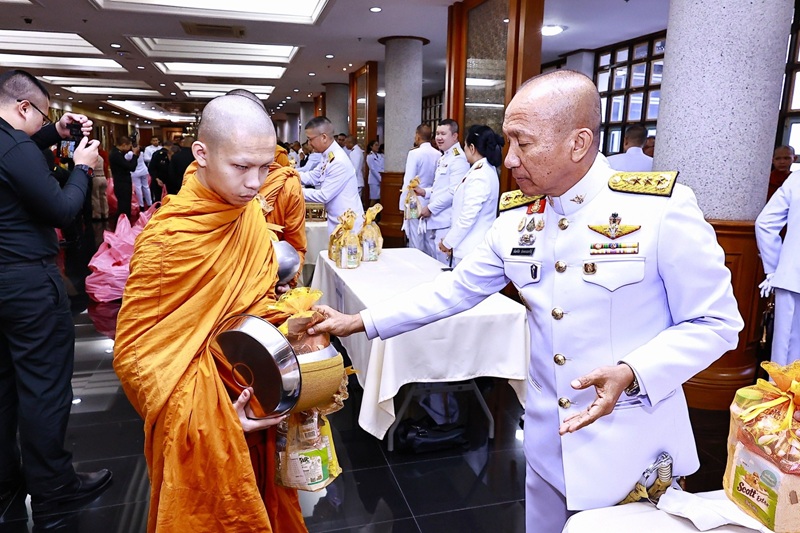 พล.ท.กัณฑ์ชัย ประจวบอารีย์ ผอ.สพร.กห. พร้อมด้วยข้าราชการ สพร.กห. เข้าร่วมกิจกรรมเนื่องในวันนวมินทรมหาราช