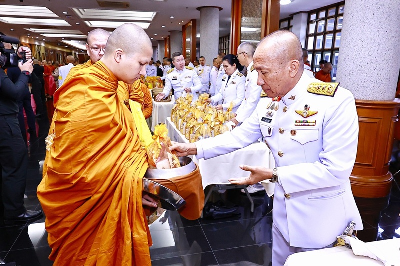 พล.ท.กัณฑ์ชัย ประจวบอารีย์ ผอ.สพร.กห. พร้อมด้วยข้าราชการ สพร.กห. เข้าร่วมกิจกรรมเนื่องในวันนวมินทรมหาราช