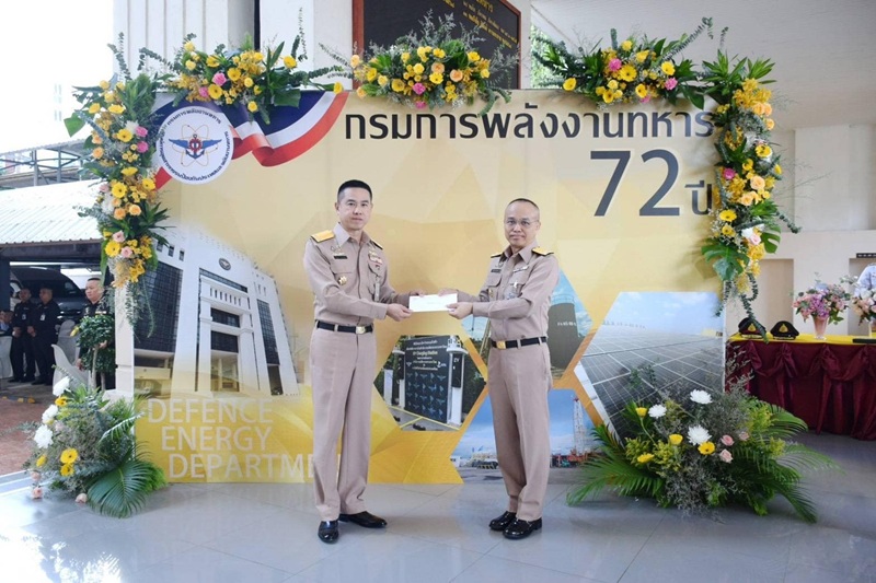 พล.ร.ต.ธนิตพงศ์ ศิริเศวตศักดิ์ ร.น. รอง ผอ.สพร.กห. เป็นผู้แทนหน่วย เข้าร่วมงานวันคล้ายวันสถาปนา พท.ศอพท. ครบรอบปีที่ ๗๒