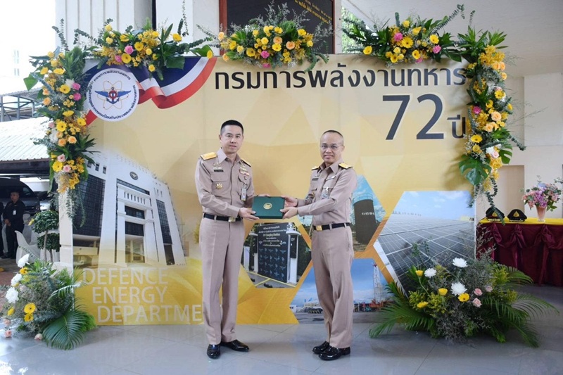 พล.ร.ต.ธนิตพงศ์ ศิริเศวตศักดิ์ ร.น. รอง ผอ.สพร.กห. เป็นผู้แทนหน่วย เข้าร่วมงานวันคล้ายวันสถาปนา พท.ศอพท. ครบรอบปีที่ ๗๒