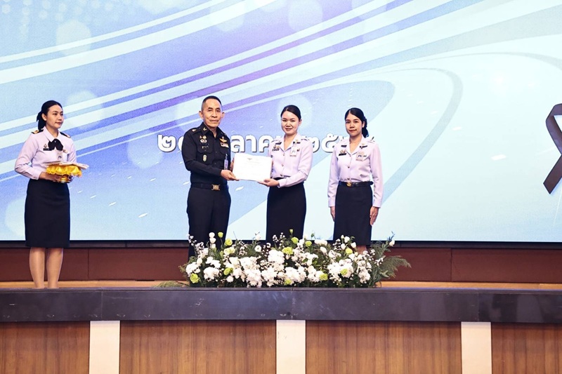 พล.ท.กัณฑ์ชัย ประจวบอารีย์ ผอ.สพร.กห. ได้เข้าร่วมพิธีปิดโครงการ “สำนักงานปลัดกระทรวงกลาโหมแห่งความสุข”