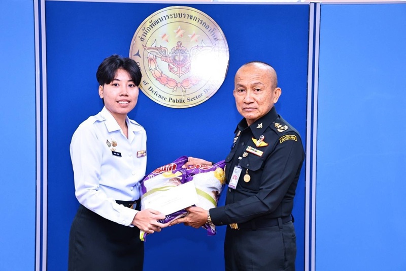 การประชุม หน.นขต.สพร.กห. ครั้งที่ 3/2568