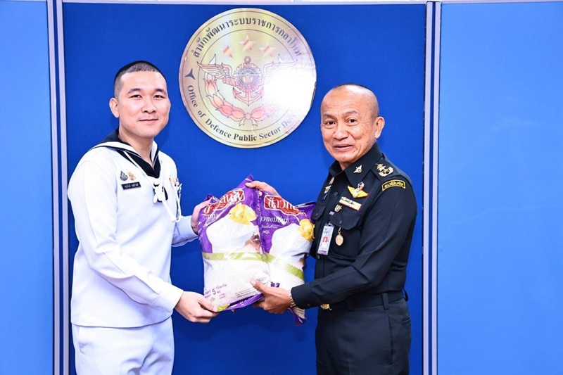 การประชุม หน.นขต.สพร.กห. ครั้งที่ 3/2568