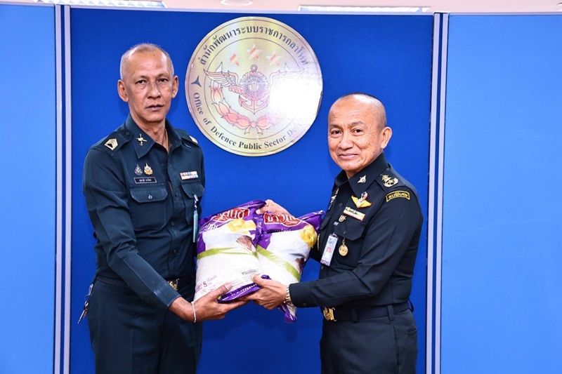 การประชุม หน.นขต.สพร.กห. ครั้งที่ 3/2568