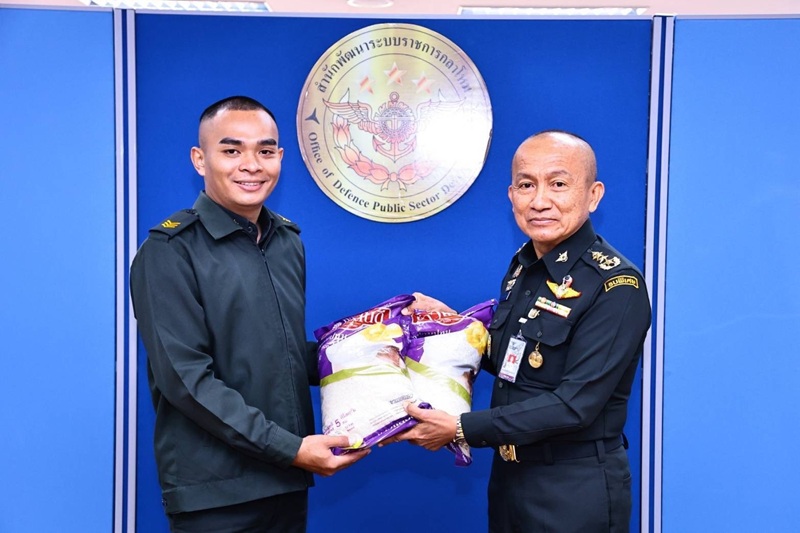การประชุม หน.นขต.สพร.กห. ครั้งที่ 3/2568