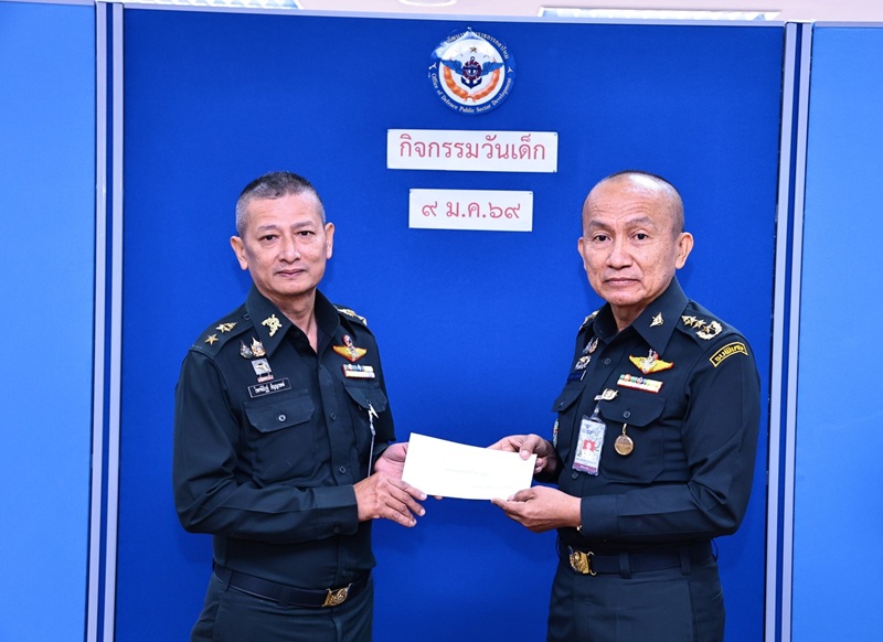 สพร.กห. ได้จัดพิธีมอบทุนการศึกษาให้แก่ บุตรข้าราชการ และพนักงานราชการของ สพร.กห. เนื่องในวันเด็กแห่งชาติ ประจำปีงบประมาณ พ.ศ. ๒๕๖๙