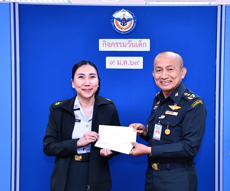 สพร.กห. ได้จัดพิธีมอบทุนการศึกษาให้แก่ บุตรข้าราชการ และพนักงานราชการของ สพร.กห. เนื่องในวันเด็กแห่งชาติ ประจำปีงบประมาณ พ.ศ. ๒๕๖๙