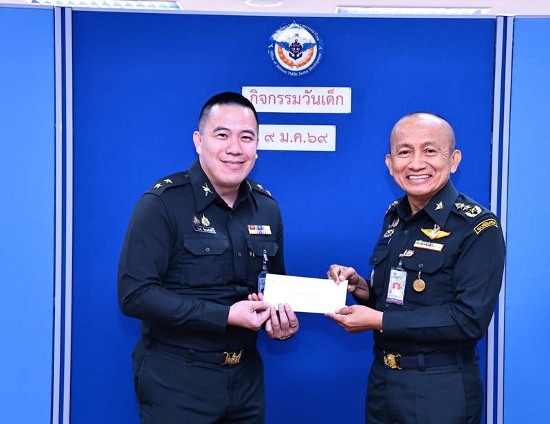 สพร.กห. ได้จัดพิธีมอบทุนการศึกษาให้แก่ บุตรข้าราชการ และพนักงานราชการของ สพร.กห. เนื่องในวันเด็กแห่งชาติ ประจำปีงบประมาณ พ.ศ. ๒๕๖๙