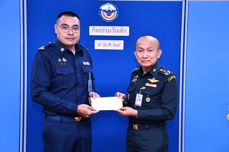 สพร.กห. ได้จัดพิธีมอบทุนการศึกษาให้แก่ บุตรข้าราชการ และพนักงานราชการของ สพร.กห. เนื่องในวันเด็กแห่งชาติ ประจำปีงบประมาณ พ.ศ. ๒๕๖๙