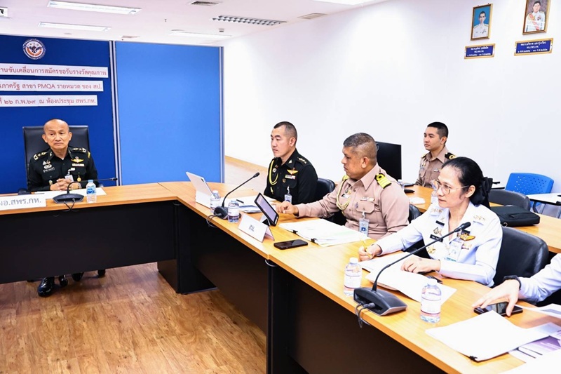 สพร.กห. ได้จัดการประชุมคณะทำงานขับเคลื่อนการสมัครขอรับรางวัลเลิศรัฐ ประเภทรางวัลคุณภาพการบริหารจัดการภาครัฐ สาขา PMQA รายหมวด ของ สป. ประจำปีงบประมาณ พ.ศ. ๒๕๖๙ ณ ห้องประชุม สพร.กห. ชั้น ๒ อาคาร สป.(ศรีสมาน) โดยมี พล.ท.กัณฑ์ชัย ประจวบอารีย์ ผอ.สพร.กห. เป็นประธาน และมีผู้แทน สม. เข้าร่วมการประชุมฯ