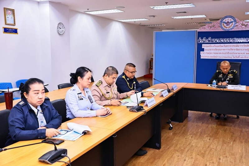 สพร.กห. ได้จัดการประชุมเพื่อเตรียมรับตรวจประเมินรางวัลเลิศรัฐ ประเภทรางวัลคุณภาพการบริหารจัดการภาครัฐ สาขา PMQA รายหมวด ประจำปีงบประมาณ พ.ศ. ๒๕๖๙ ผ่านสื่ออิเล็กทรอนิกส์ (Cisco Meeting) ณ ห้องประชุม สพร.กห. ชั้น ๒ อาคาร สป.(ศรีสมาน) โดยมี พล.ท.กัณฑ์ชัย ประจวบอารีย์ ผอ.สพร.กห. เป็นประธาน