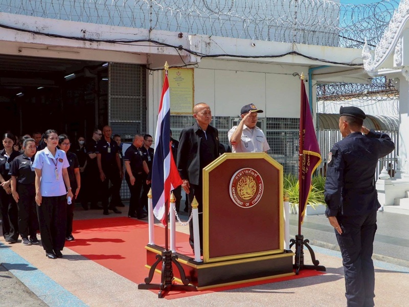 พล.ท.กัณฑ์ชัย ประจวบอารีย์ ผอ.สพร.กห. ได้นำกำลังพลของ สพร.กห. เข้าศึกษาดูงาน ณ ทัณฑสถานบำบัดพิเศษกลาง กรุงเทพฯ