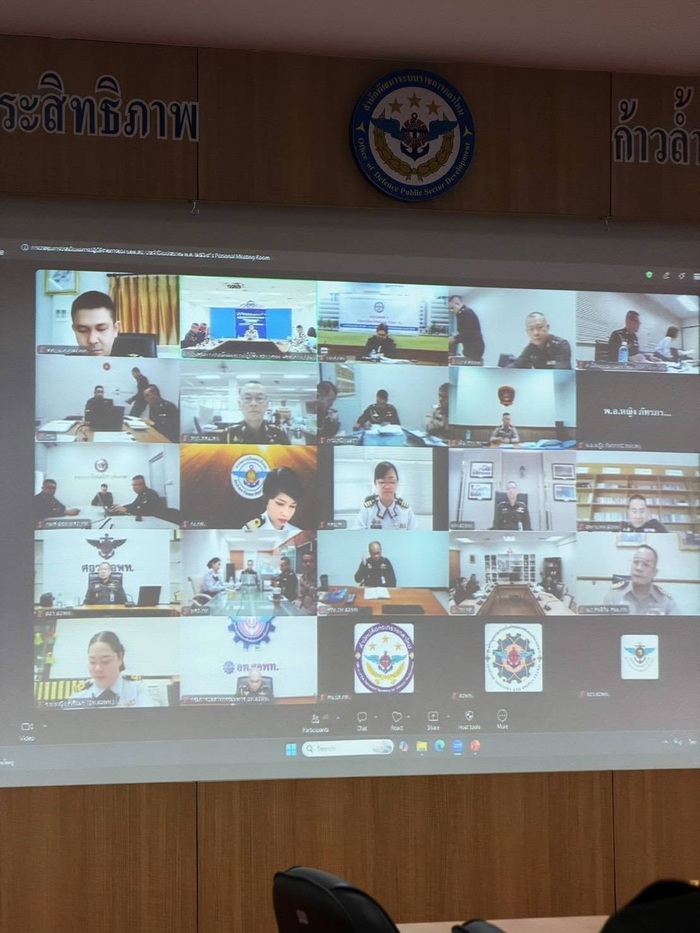 สพร.กห. ได้จัดการประชุมการประเมินผลการปฏิบัติราชการของ นขต.สป. ประจำปีงบประมาณ พ.ศ. ๒๕๖๙ ณ ห้องประชุม สพร.กห. และผ่านสื่ออิเล็กทรอนิกส์ (Zoom Meeting) โดย ผอ.สพร.กห. ได้มอบหมายให้ พล.ร.ต.ธนิตพงศ์ สิริเศวตศักดิ์ ร.น. รอง ผอ.สพร.กห. เป็นประธาน