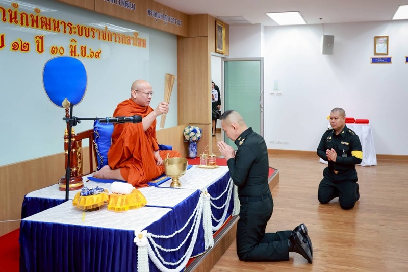 พล.ท.กัณฑ์ชัย ประจวบอารีย์ ผอ.สพร.กห. ได้จัดพิธีวันคล้ายวันสถาปนา สพร.กห. ครบรอบ ๑๒ ปี ประจำปี ๒๕๖๙ โดยมี พล.อ.ธราพงษ์ มะละคำ ปล.กห. กรุณาให้เกียรติเป็นประธานในพิธี