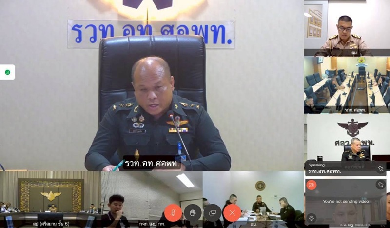 สพร.กห. ได้จัดการประชุมซักซ้อมการตอบประเด็นคำถามเพื่อเตรียมรับตรวจประเมินรางวัลเลิศรัฐ ประเภทรางวัลคุณภาพการบริหารจัดการภาครัฐ สาขา PMQA รายหมวด ประจำปี ๒๕๖๙ ณ ห้องประชุม ชั้น ๖ อาคาร สป.(ศรีสมาน) และผ่านสื่ออิเล็กทรอนิกส์ (Cisco Meeting) โดยมี ผอ.สพร.กห. เป็นประธาน