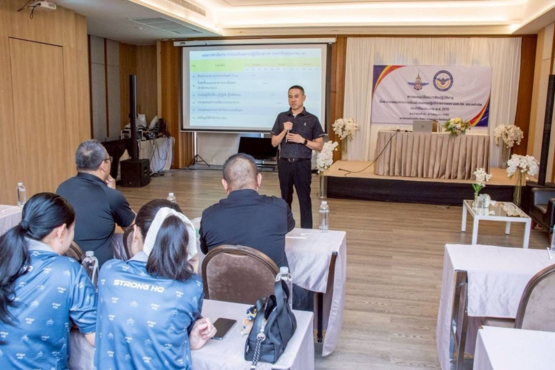 สพร.กห. ได้จัดการอบรม/สัมมนาเชิงปฏิบัติการ เรื่อง กรอบแนวทางการประเมินผลการปฏิบัติราชการของ นขต.กห. และเหล่าทัพ ประจำปีงบประมาณ พ.ศ. ๒๕๗๐ ณ โรงแรมริเวอร์ตัน อัมพวา อ.เมืองสมุทรสงคราม จ.สมุทรสงคราม โดยมี พล.ท.กัณฑ์ชัย ประจวบอารีย์ ผอ.สพร.กห. เป็นประธาน